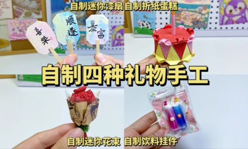 山东中药穴位贴价格-专业中药穴位贴敷疗法平台-山东中药膏药第一名